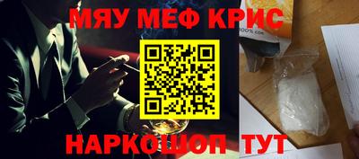 mix Кулебаки