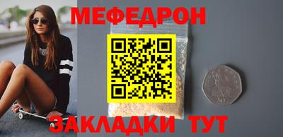mix Кулебаки