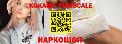 мескалин Кумертау
