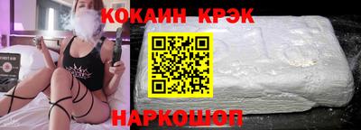 меф VHQ Кунгур