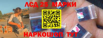 mix Кулебаки