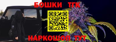 меф VHQ Кунгур