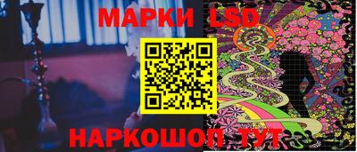 меф VHQ Кунгур