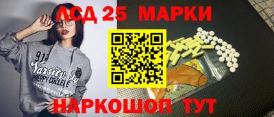 mix Кулебаки
