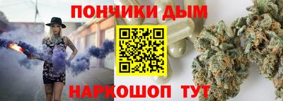 мескалин Кумертау