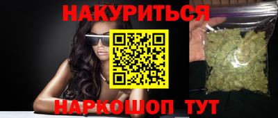 mix Кулебаки