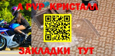 mix Кулебаки