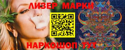 меф VHQ Кунгур