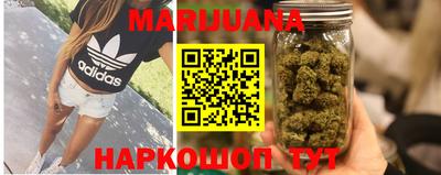 меф VHQ Кунгур