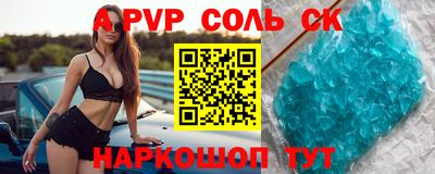 mix Кулебаки