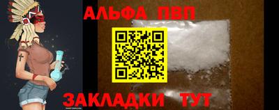mix Кулебаки