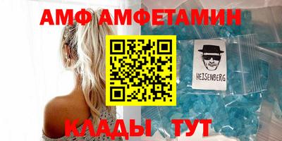 mix Кулебаки