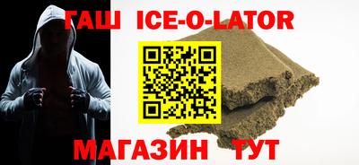 мескалин Кумертау