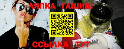 mix Кулебаки