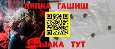 меф VHQ Кунгур