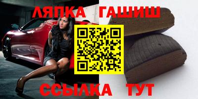 меф VHQ Кунгур
