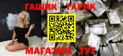 mix Кулебаки
