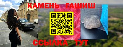 меф VHQ Кунгур