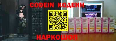 mix Кулебаки